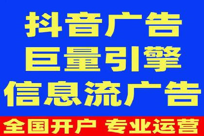 SEM竞价实战：案例展示如何提高点击率