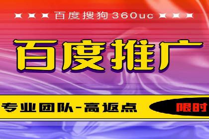 信息流优化师实战：打造爆款视频广告案例