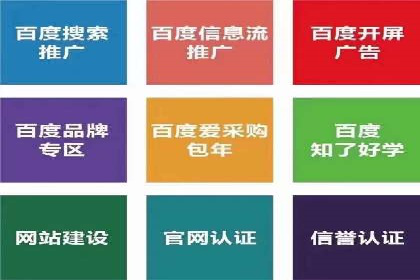 知乎信息流广告的创意与执行：经典案例剖析