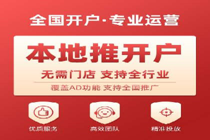 成功案例：SEM竞价代运营助力企业突破瓶颈