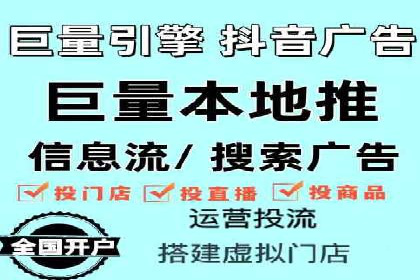 金融科技公司如何通过推广开户提升用户量
